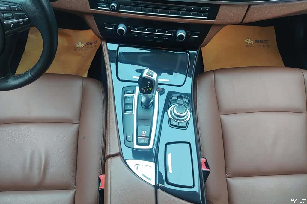 BMW 5 Series, 2015 16