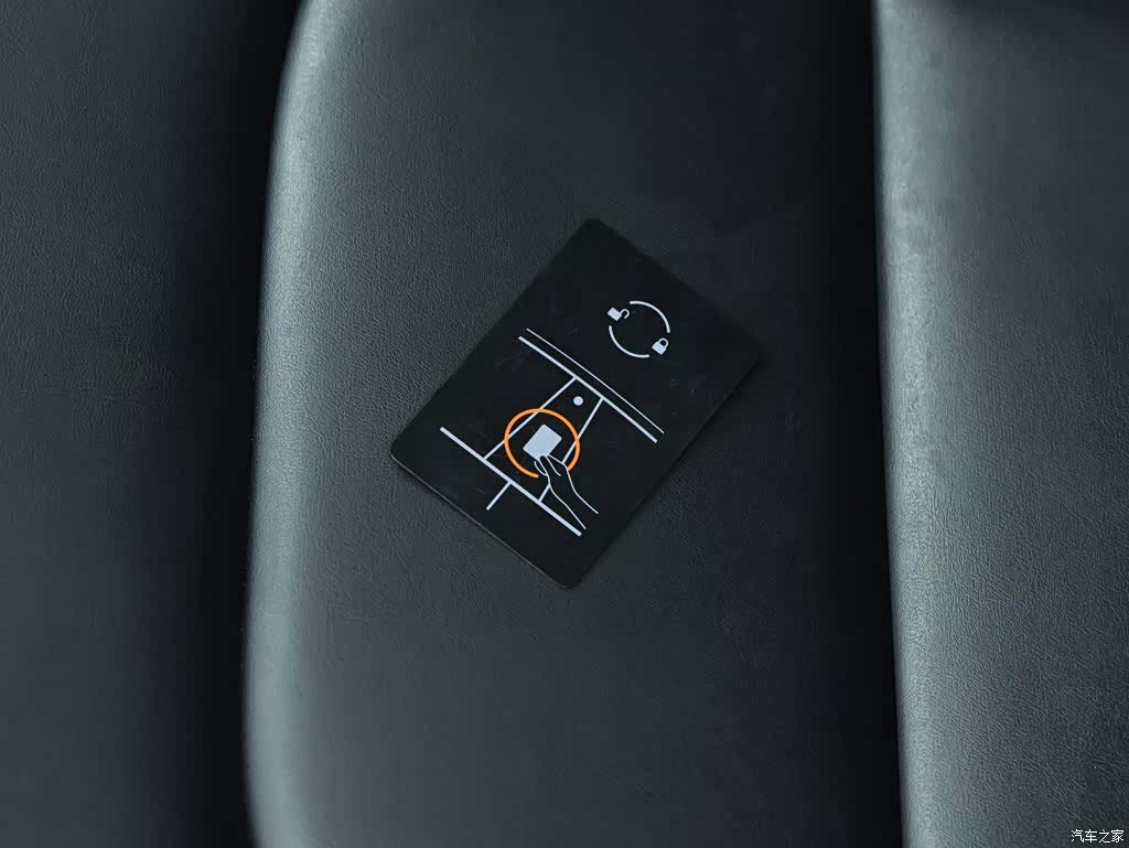 Tesla Model Y, 2023 8