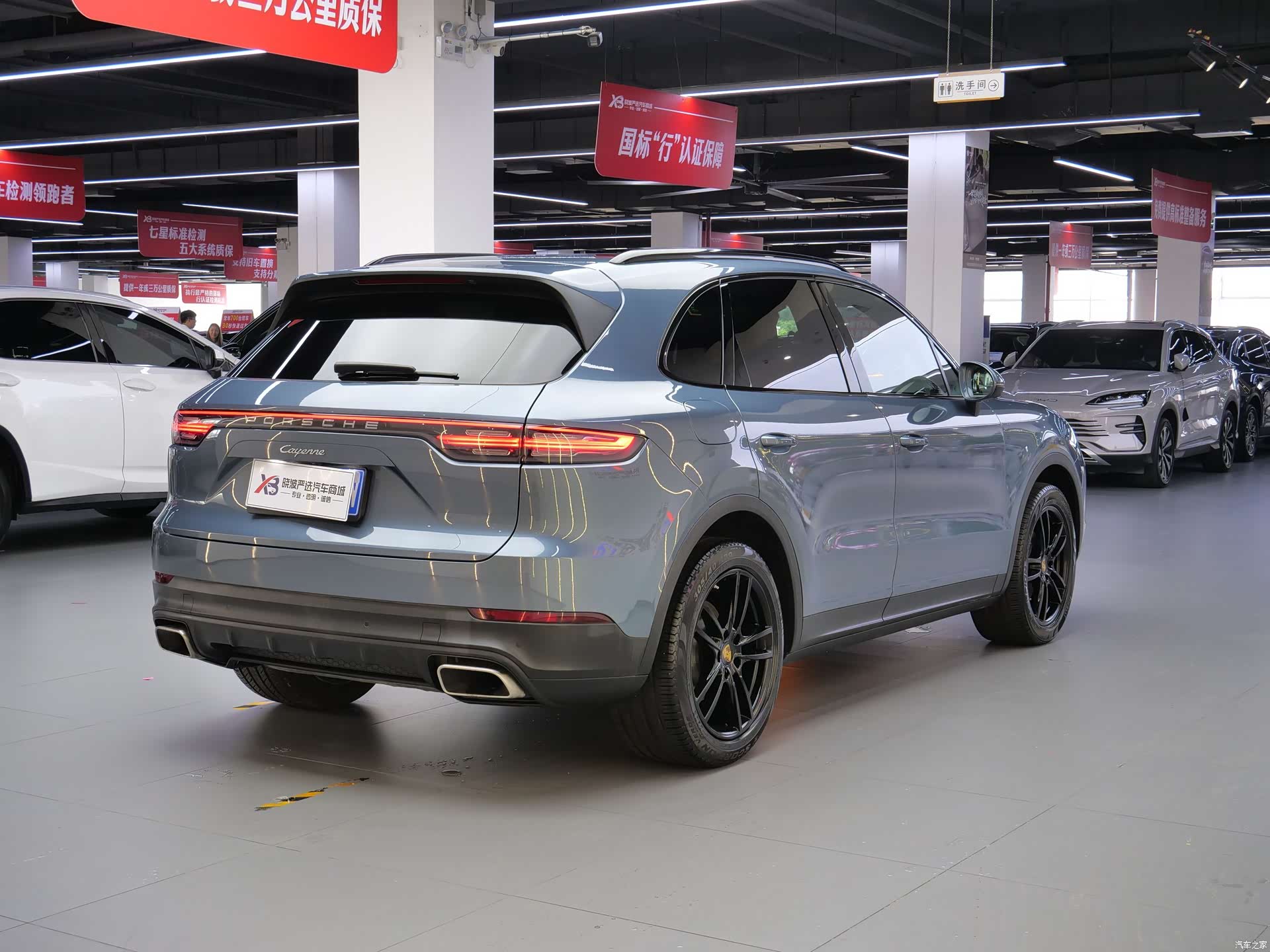 Porsche Cayenne, 2019 8