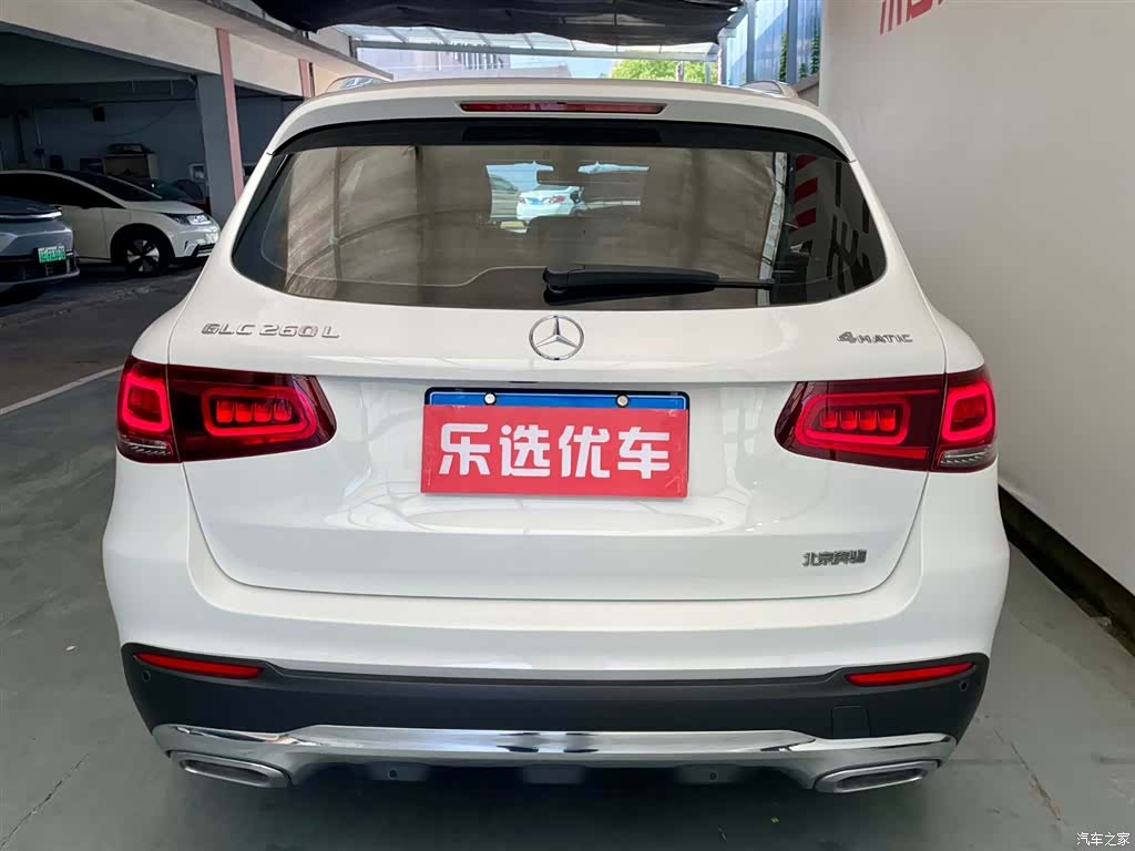 Mercedes-Benz GLC, 2022 4