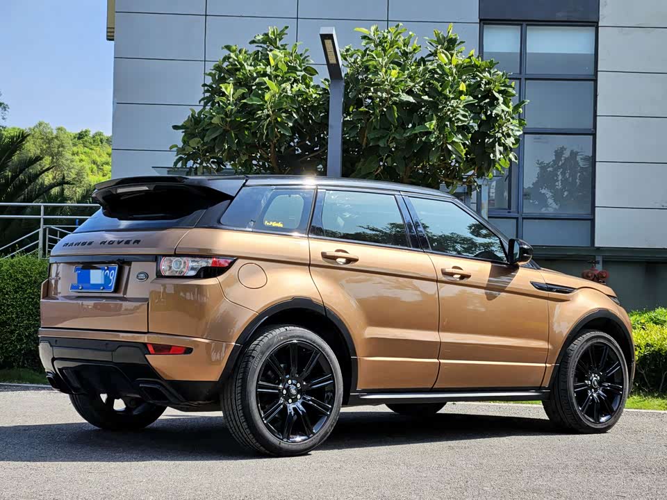 Land Rover Range Rover Aurora