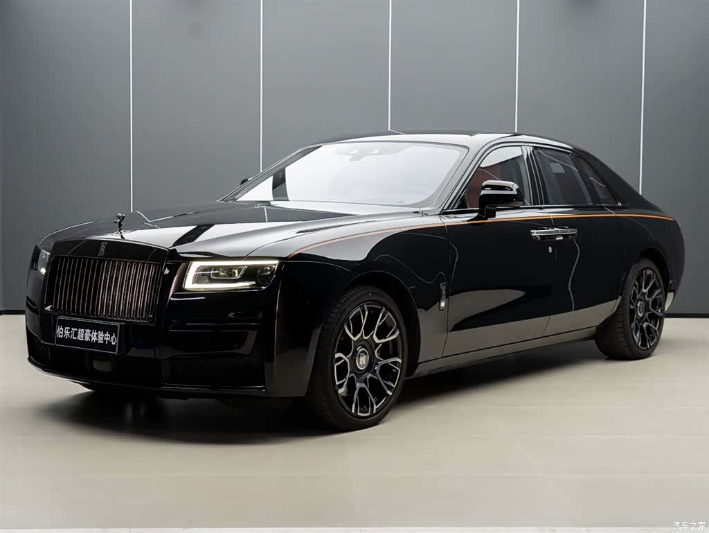 Rolls-Royce Ghost, 2023 2