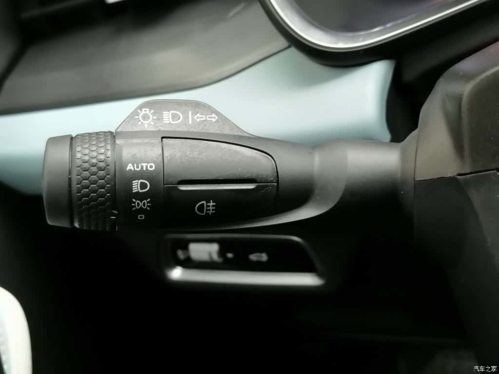 Geely Emgrand, 2023 21