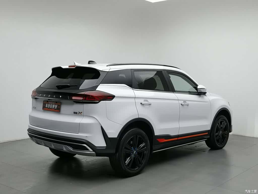 Geely Boyue, 2022 2