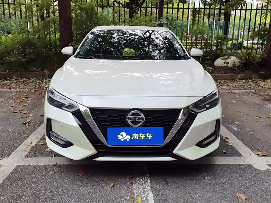 Nissan Xuan Yi