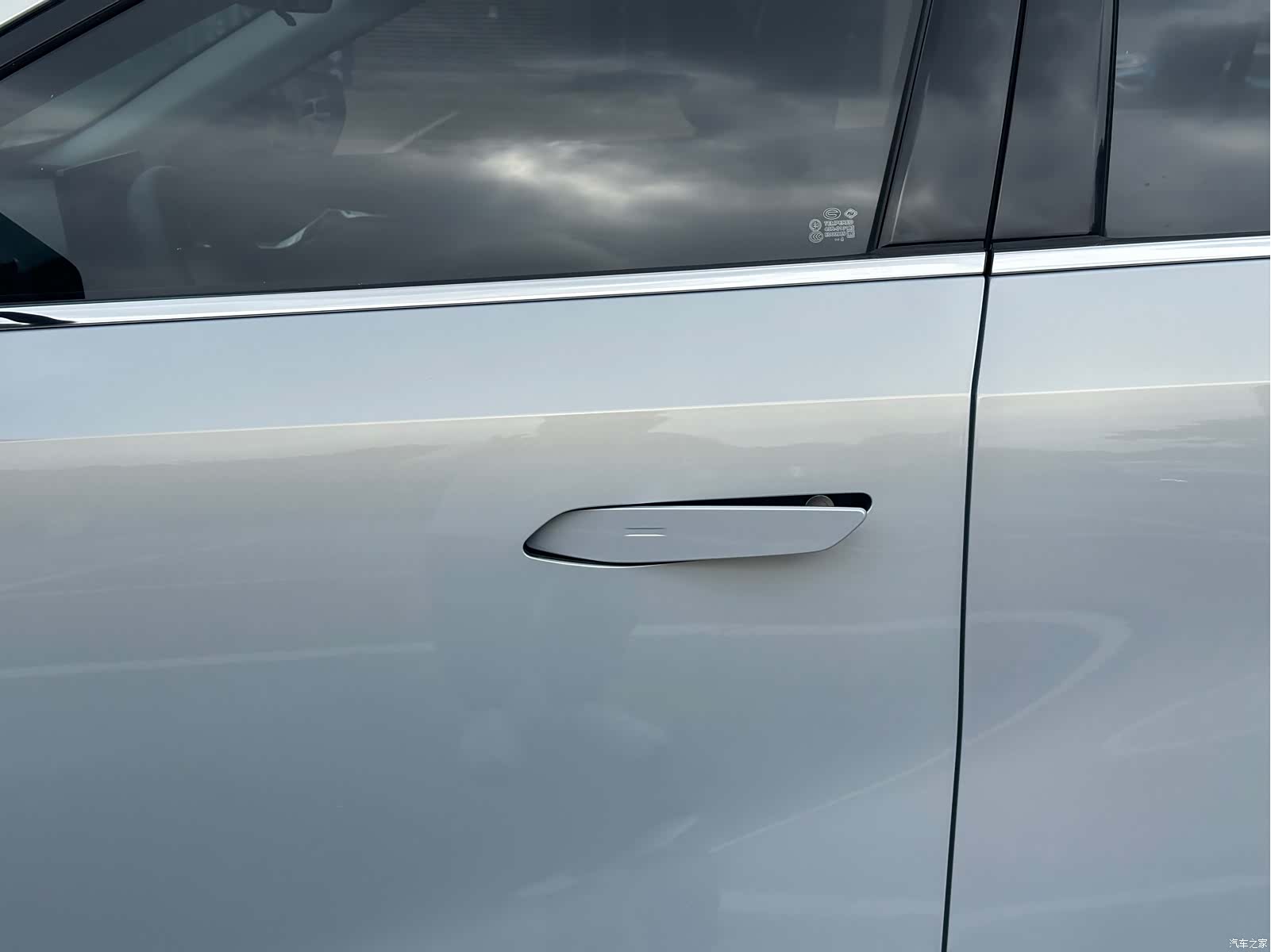 Trumpchi GS4, 2024 9