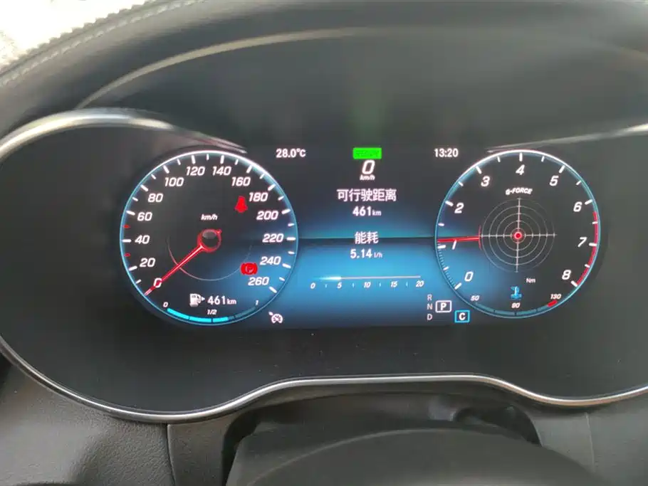 Mercedes-Benz Class C