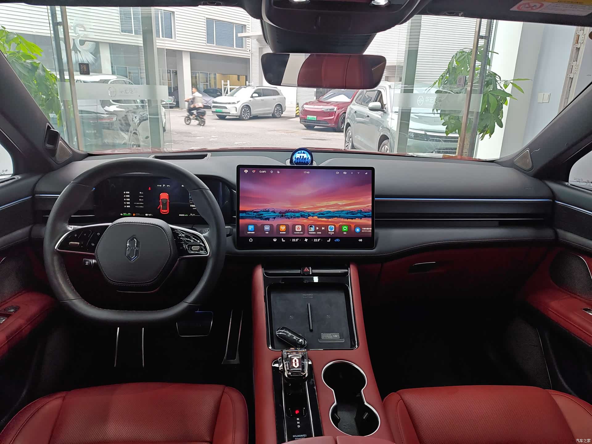 AITO M5, 2024 18