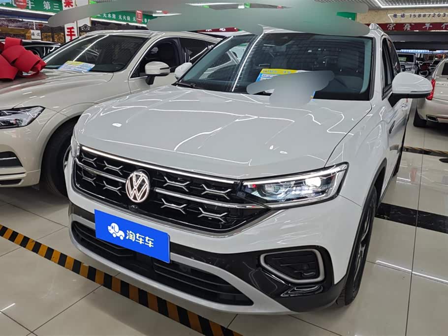 Volkswagen Tanyue