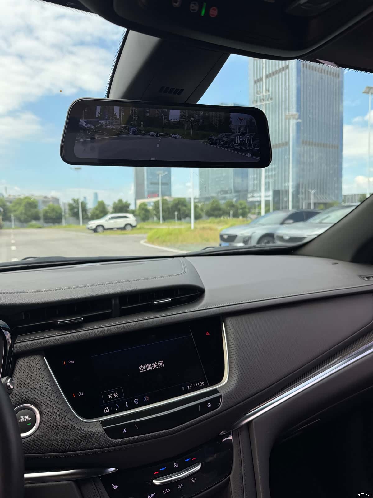 Cadillac XT5, 2023 15