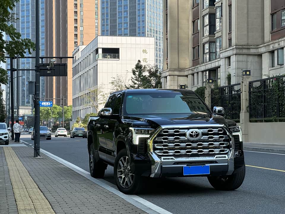 Toyota Smooth road Toyota Smooth road