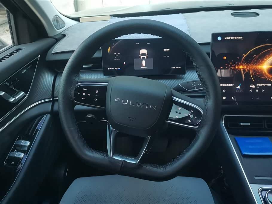 Chery Fulwin Fengyun T9