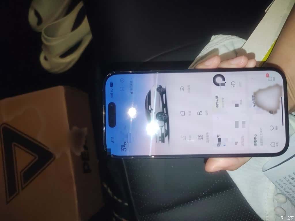 Xpeng P5, 2022 12