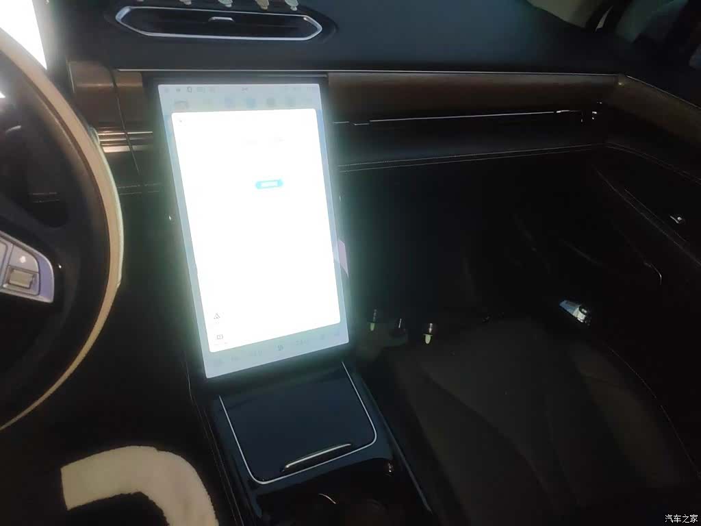 Xpeng P5, 2022 6