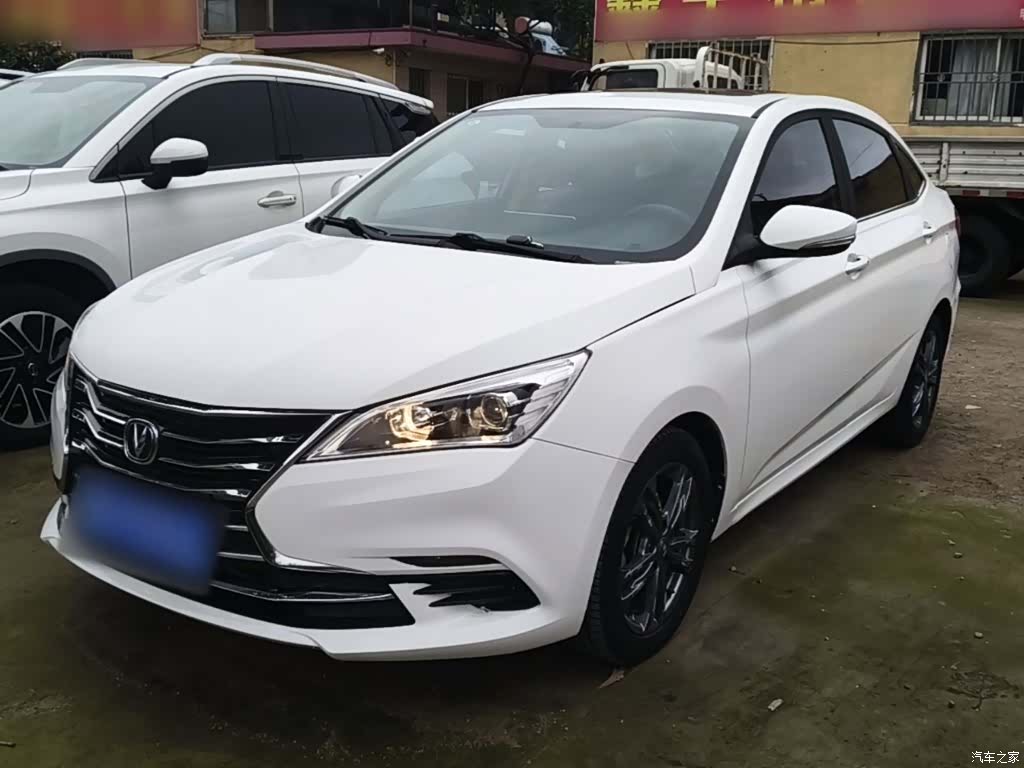 Changan Eado, 2020 2