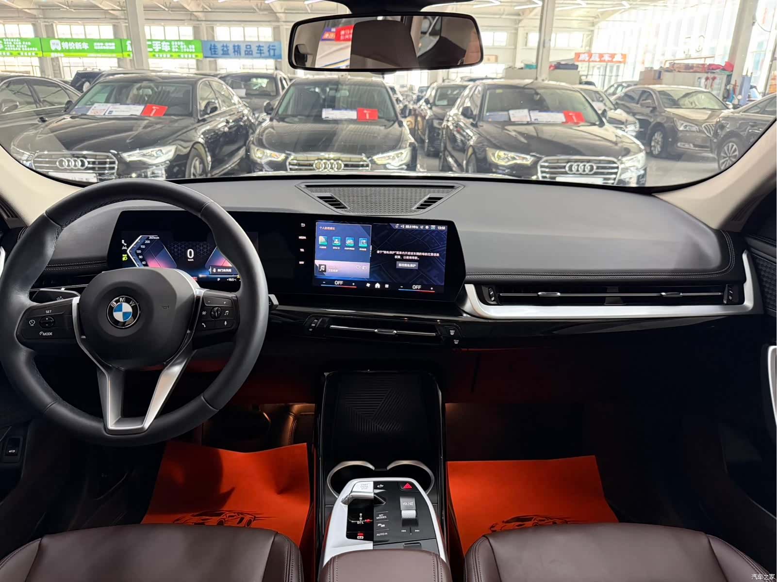 BMW X1, 2023 все фото