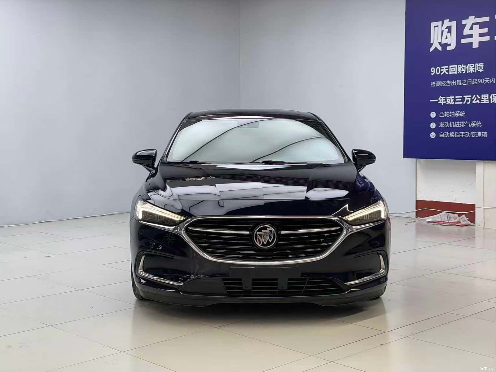 Buick LaCrosse, 2020 2