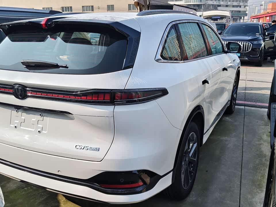Changan CS75PLUS