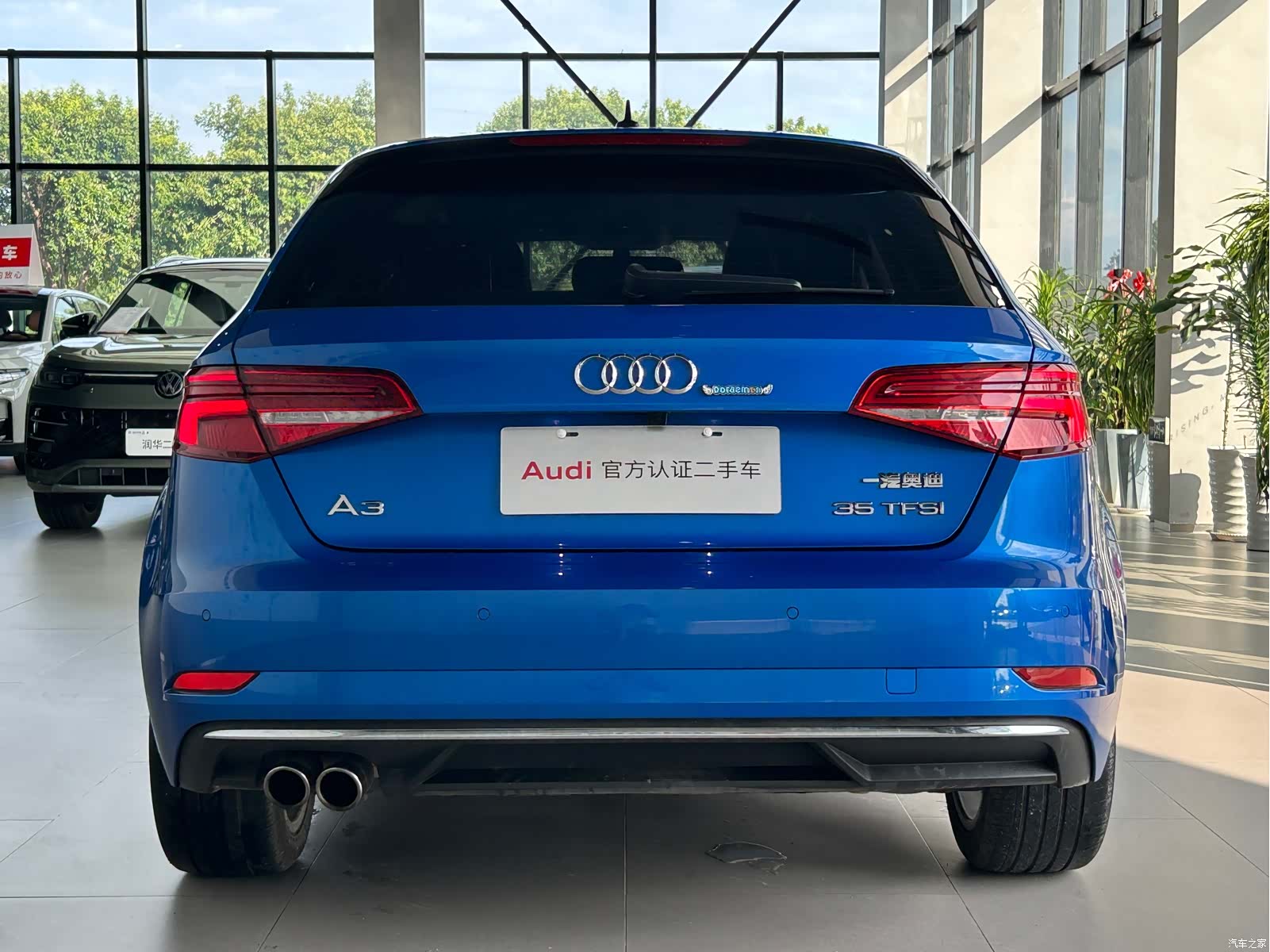 Audi A3, 2020 4