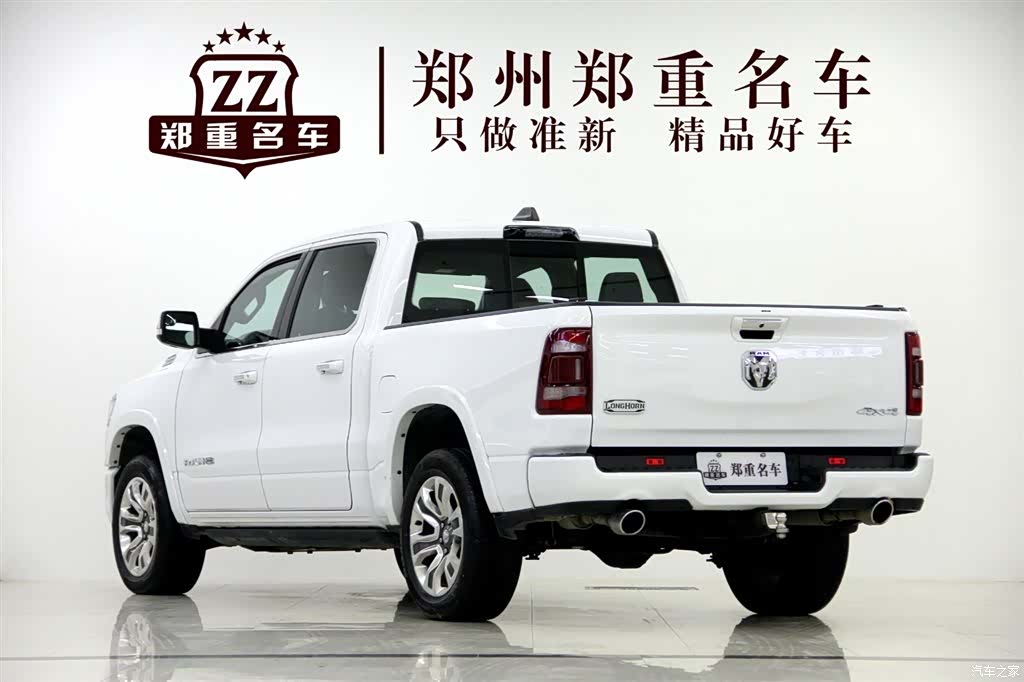 RAM Trucks, 2024 4