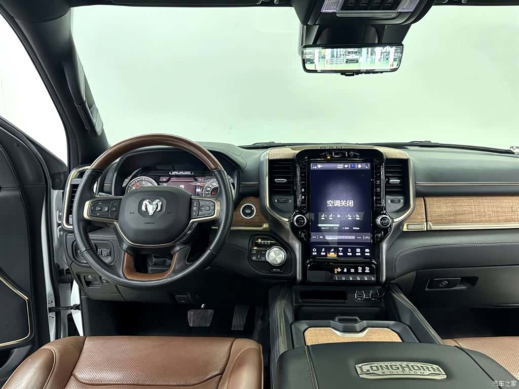 RAM Trucks, 2024 12