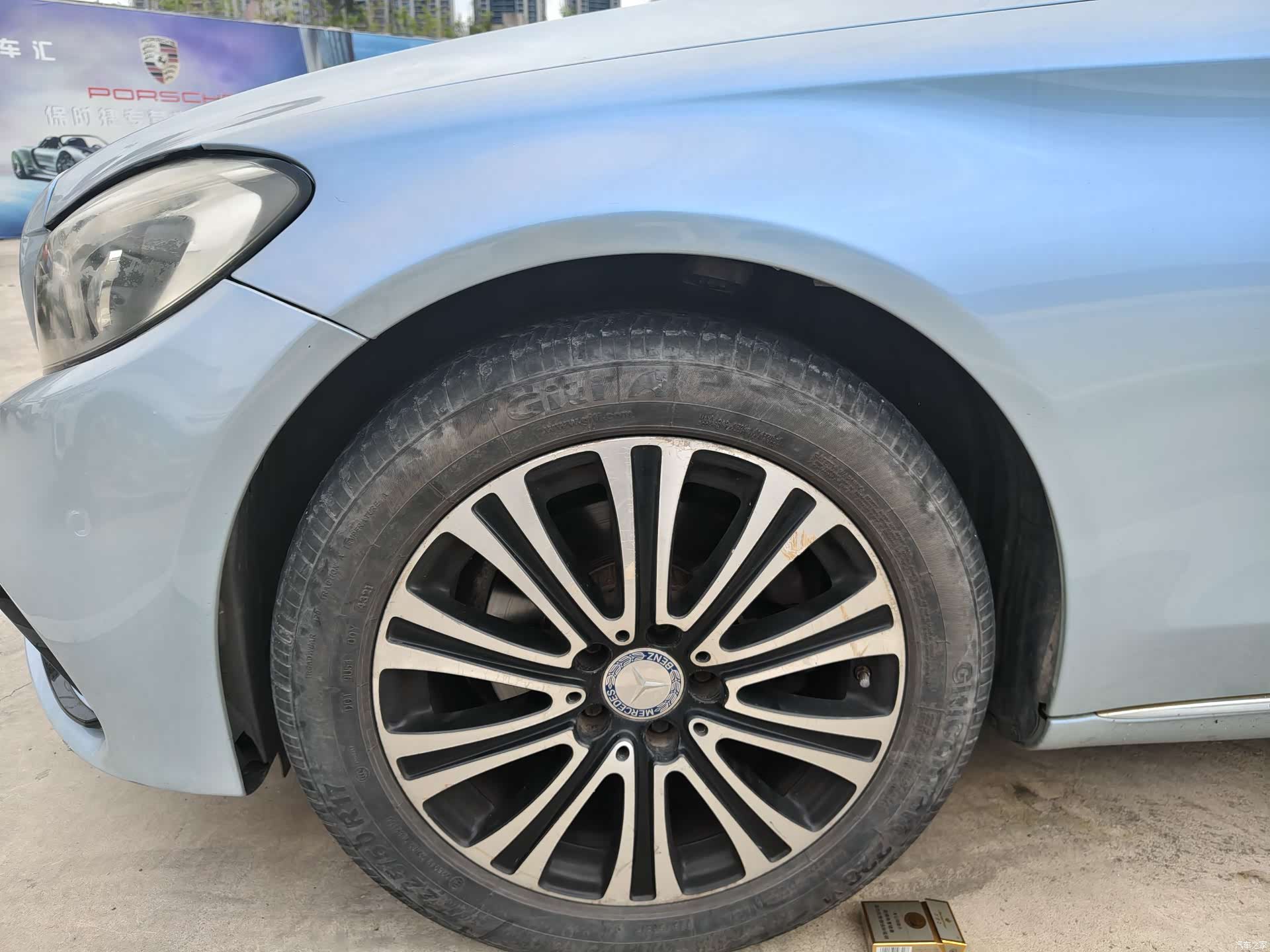 Mercedes-Benz C-Class, 2016 28