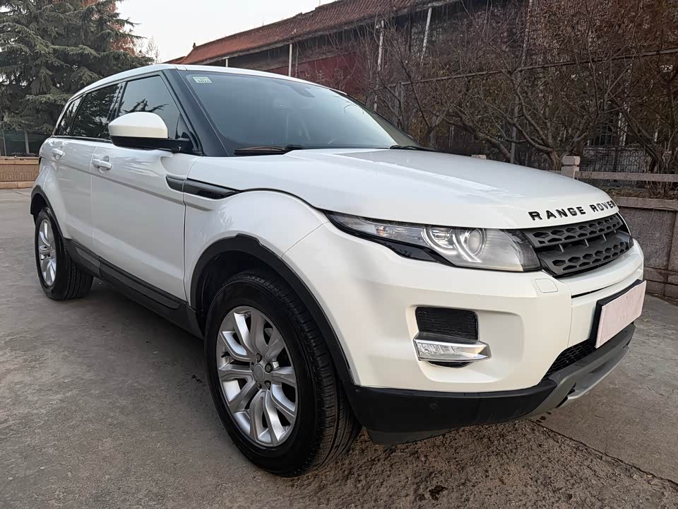 Land Rover Range Rover Aurora