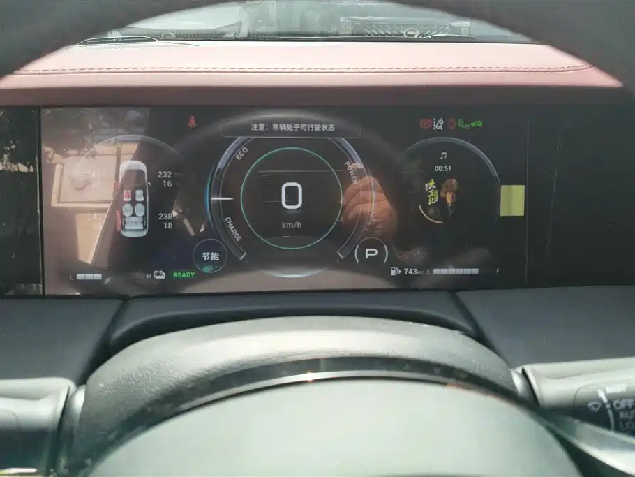 Trumpchi Trumpchi M8