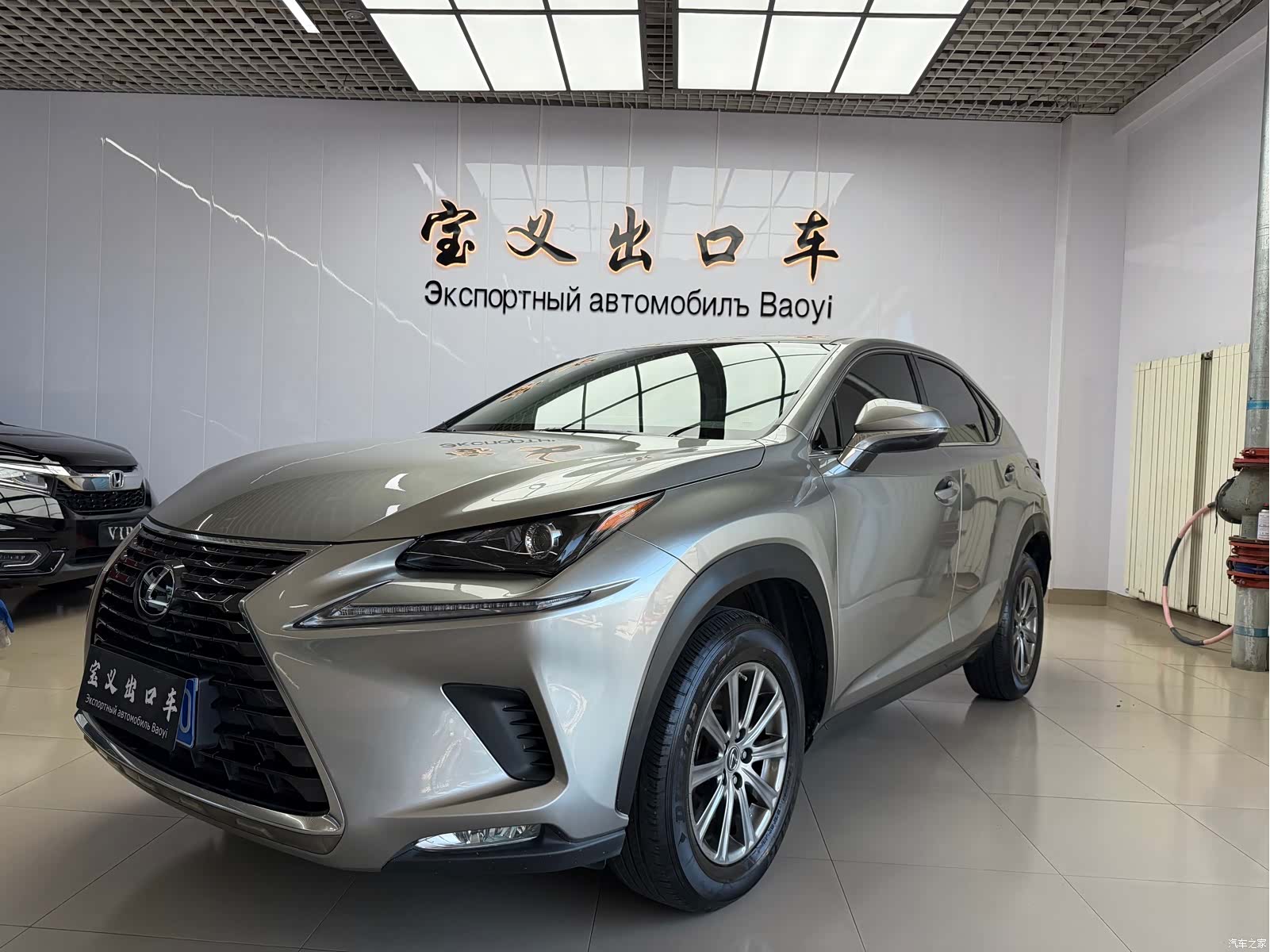 Lexus NX, 2021 1