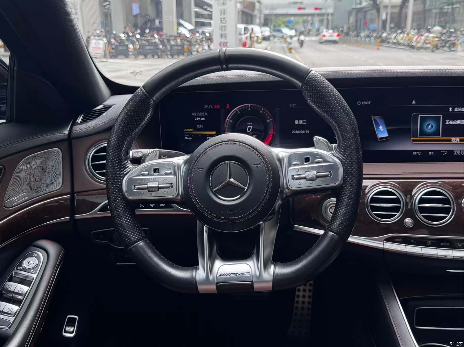 Mercedes-Benz S-Class, 2018 7