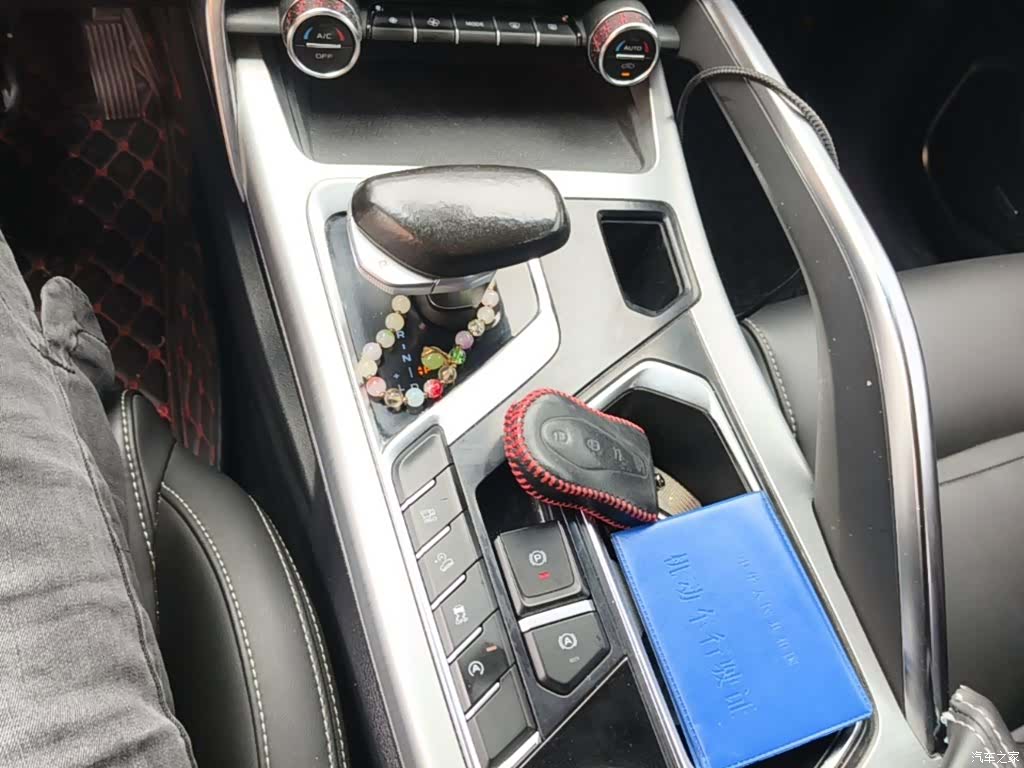 Geely Xingyue, 2019 14