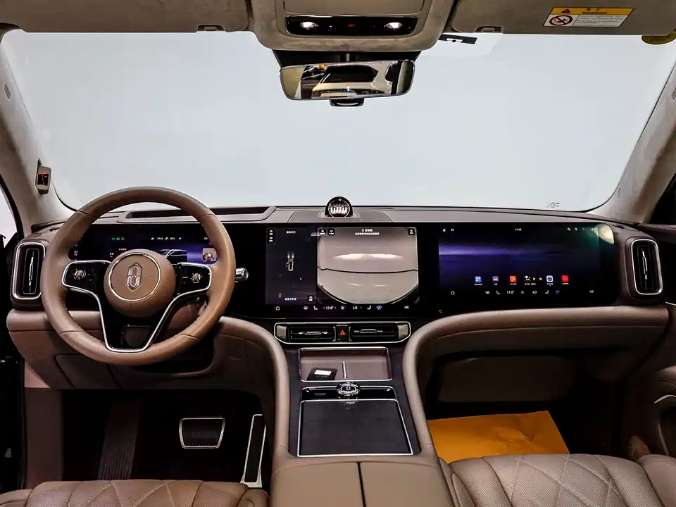 HarmonyOS Ask the world M9