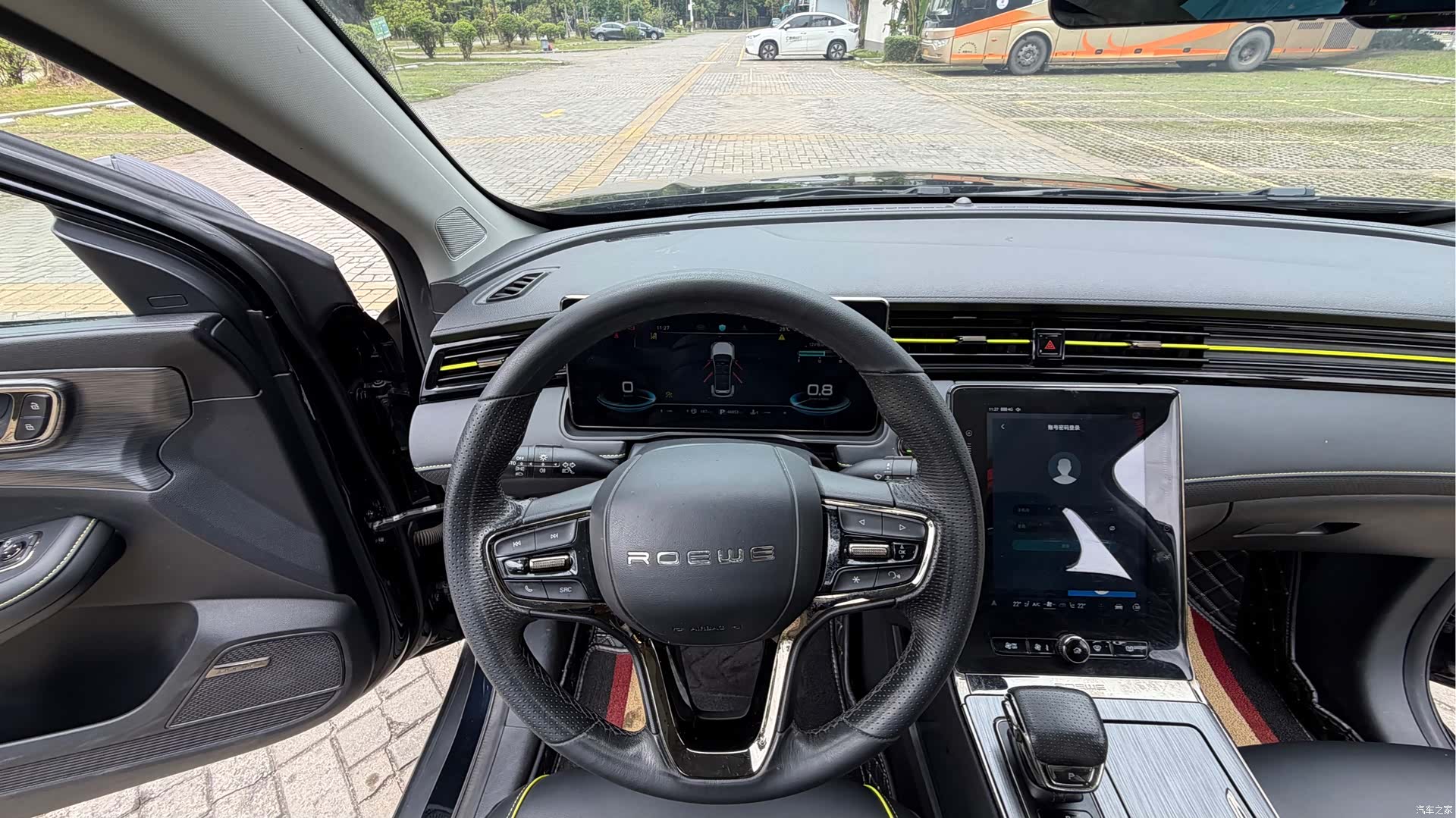 Roewe RX5, 2022 10