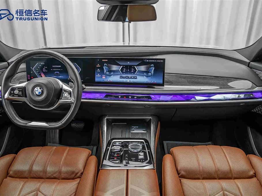 BMW 7 series