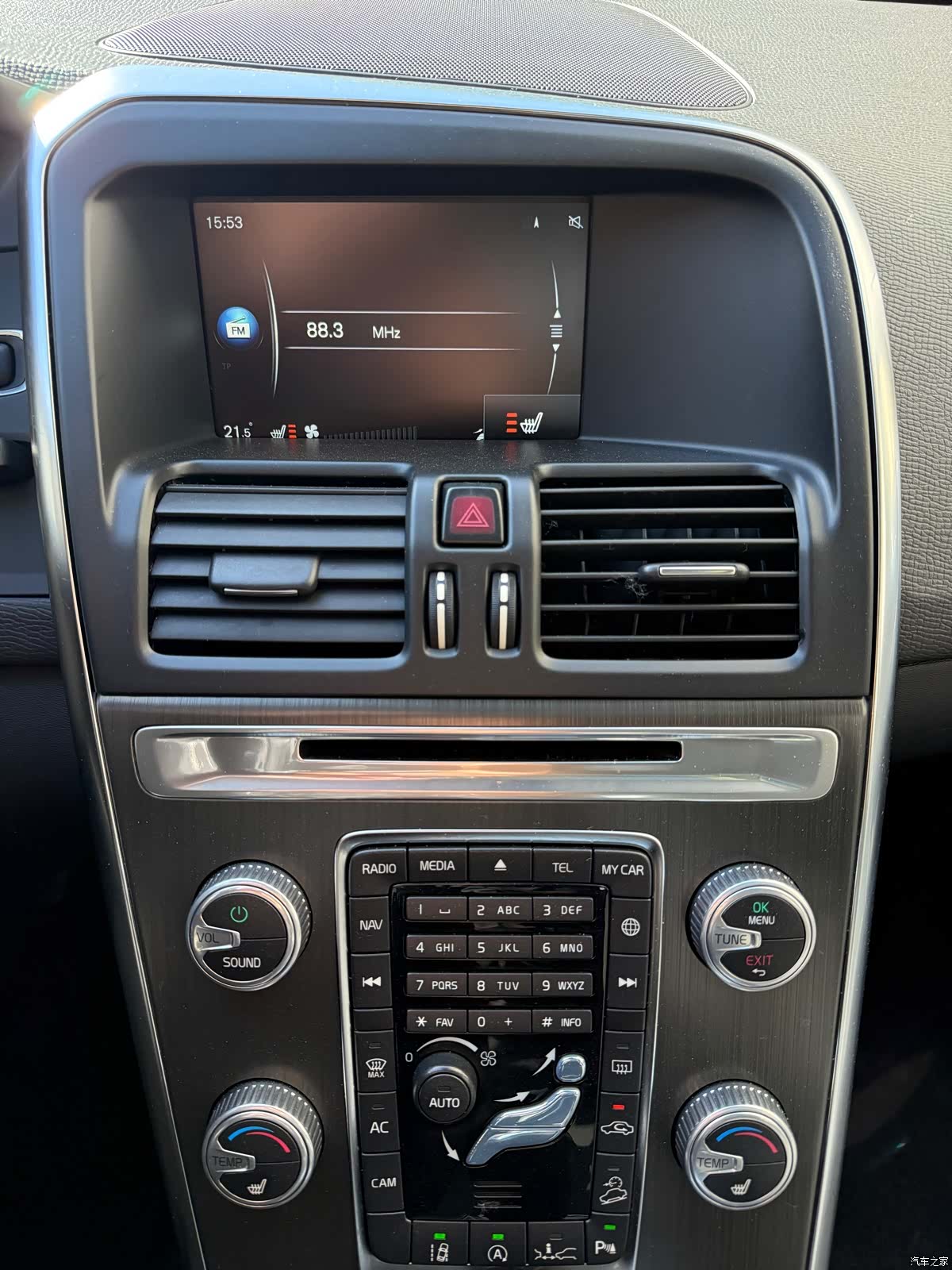 Volvo XC60, 2016 13