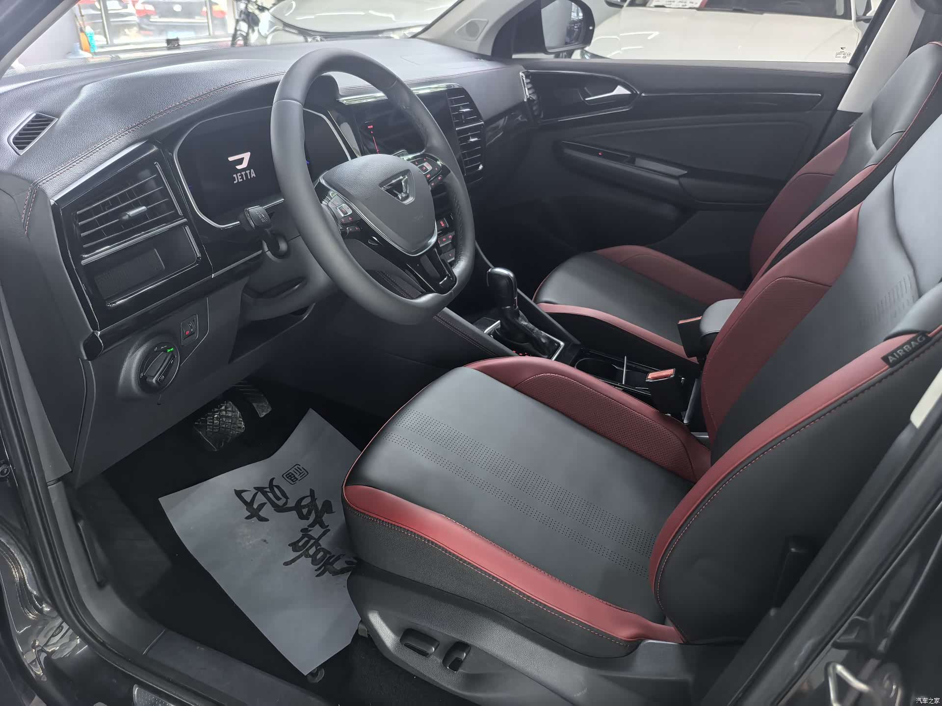 Volkswagen VS5, 2022 7