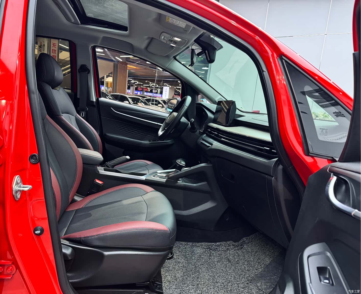 Geely X3, 2022 15