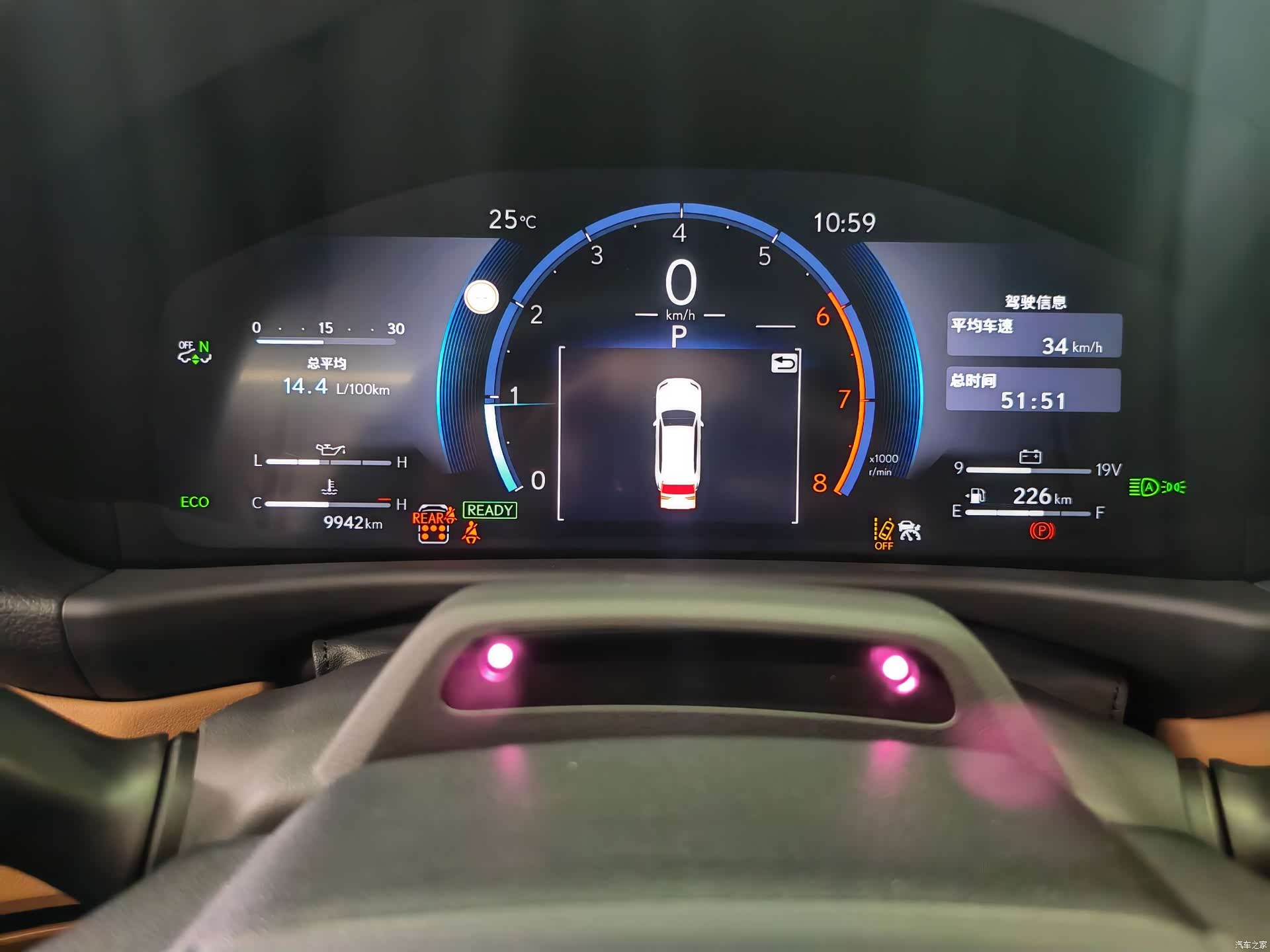 Lexus LX, 2025 4