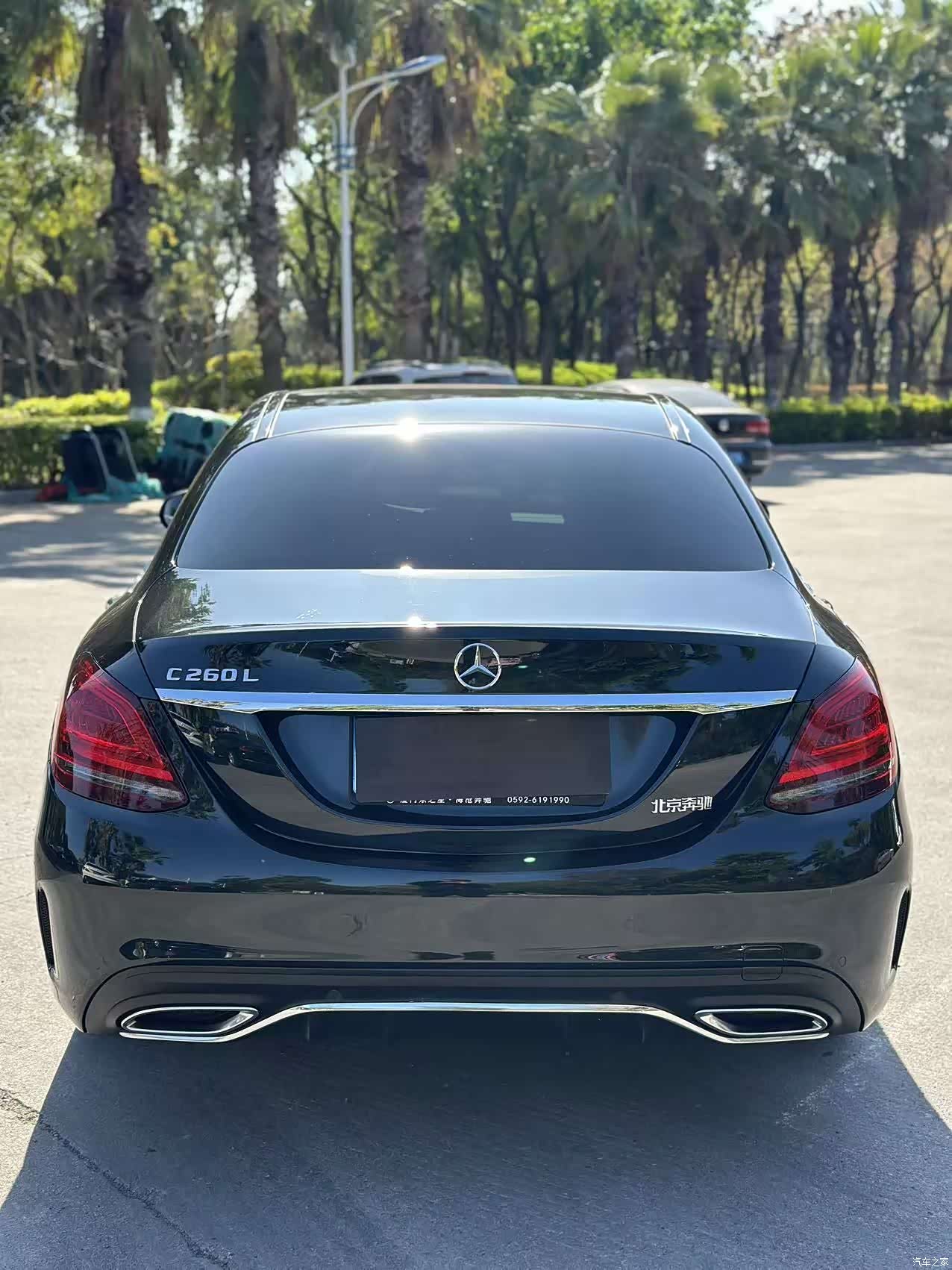 Mercedes-Benz C-Class, 2021 8
