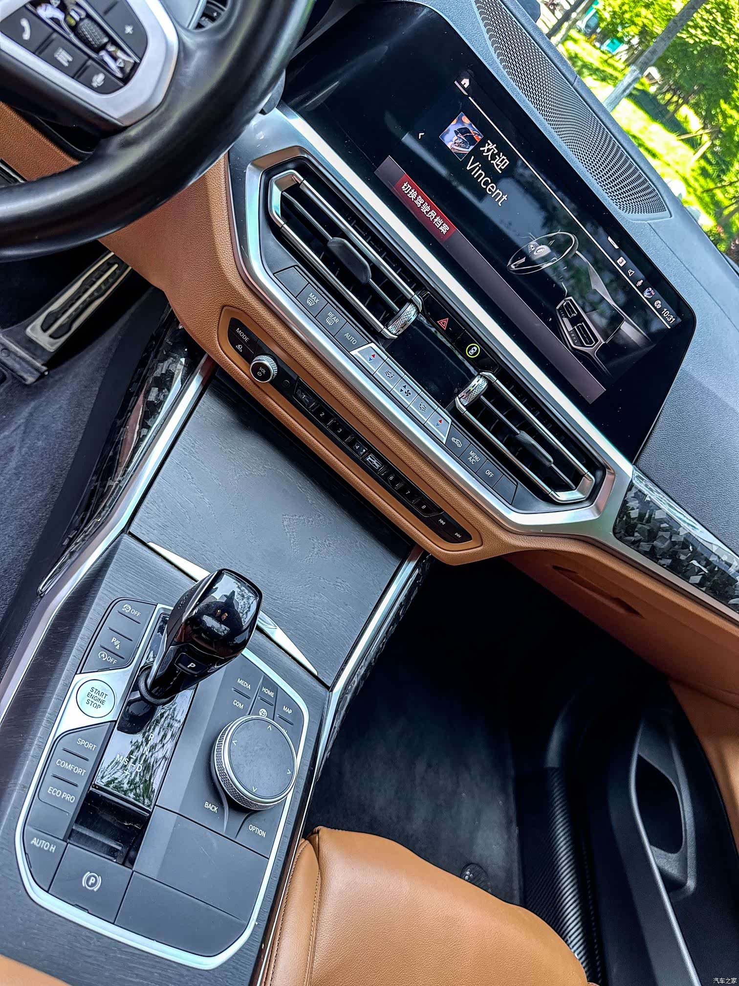 BMW 4 Series, 2022 10
