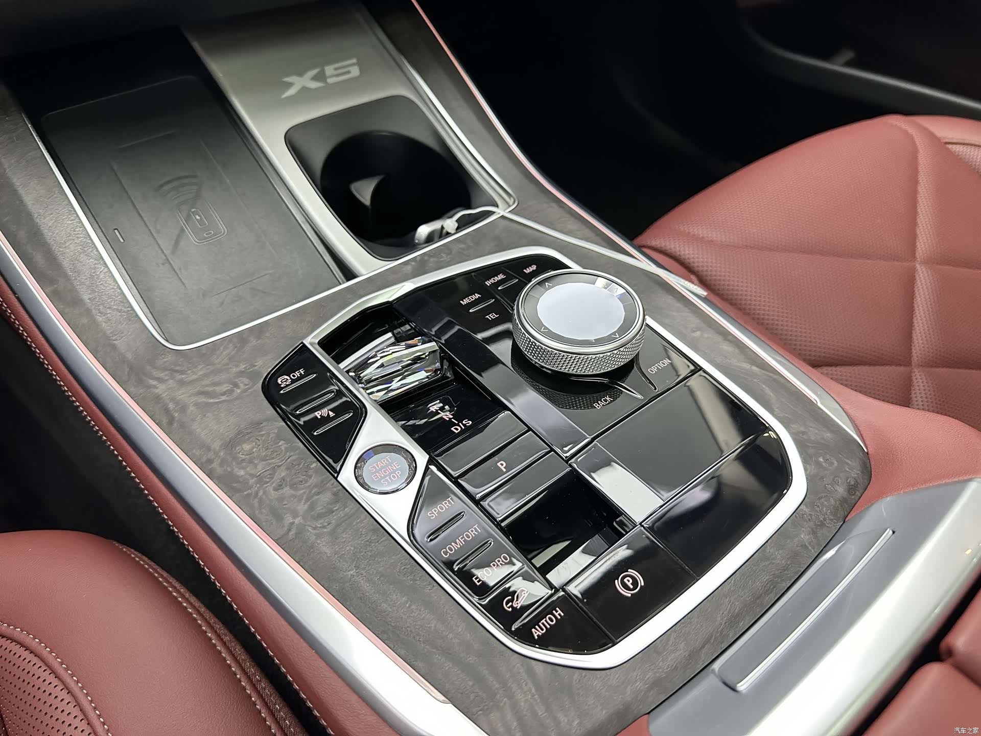 BMW X5, 2024 19