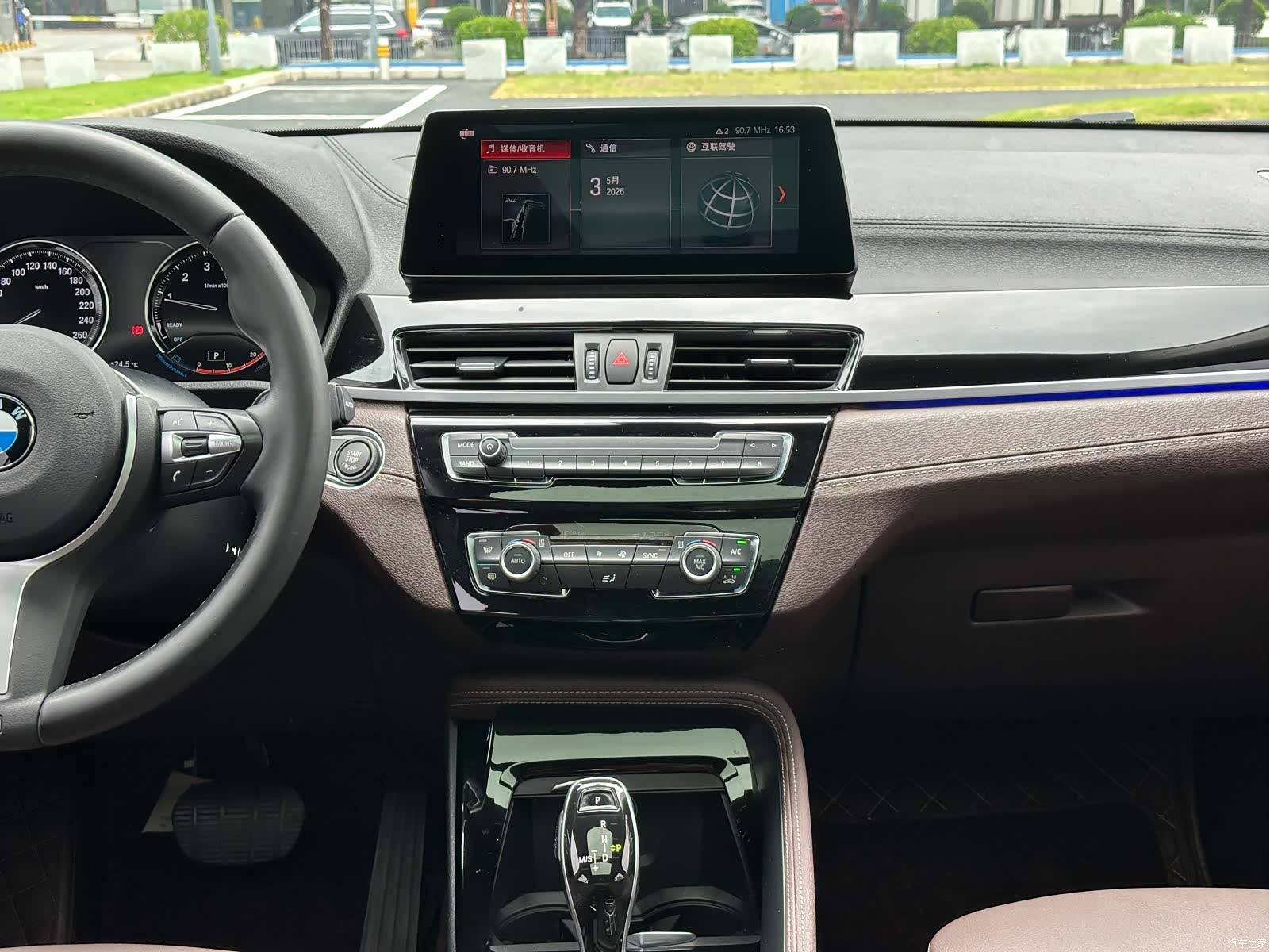 BMW X2, 2021 8