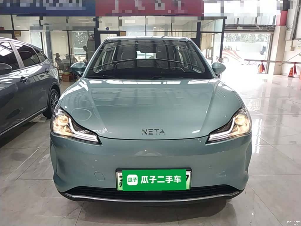 Neta V, 2023 3