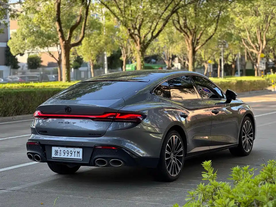 MG MG7