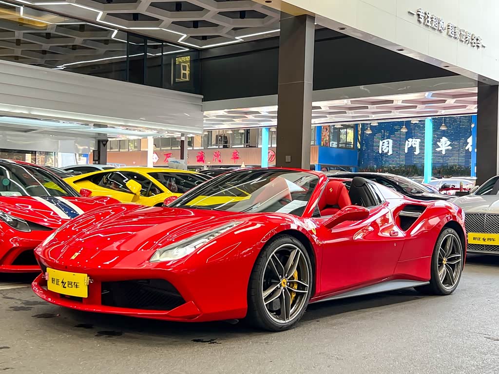 Ferrari 488