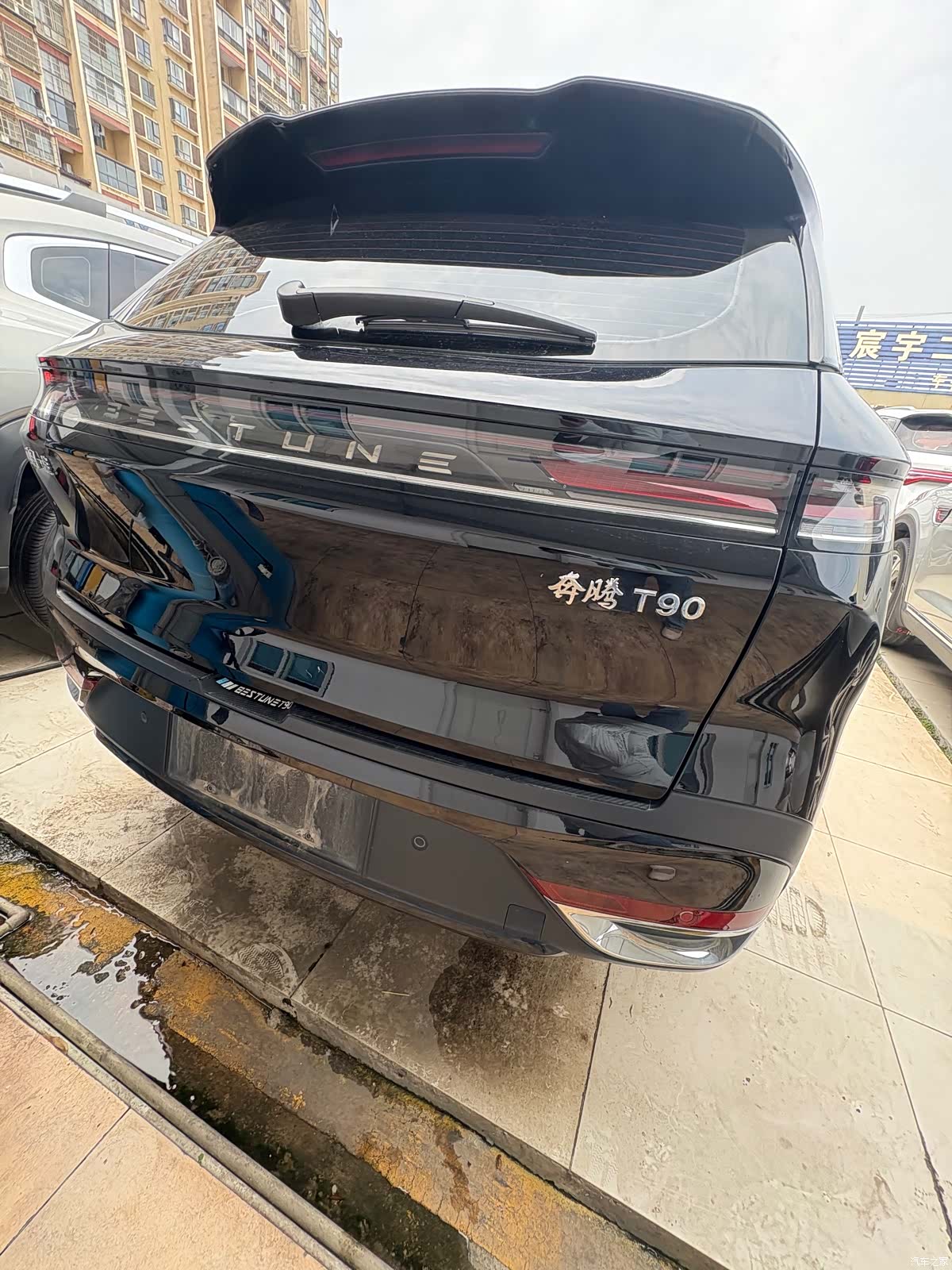 Bestune T90, 2023 15