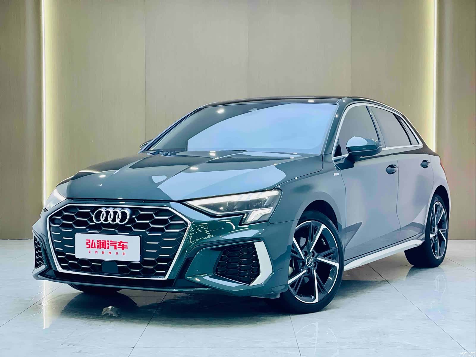 Audi A3, 2023 1