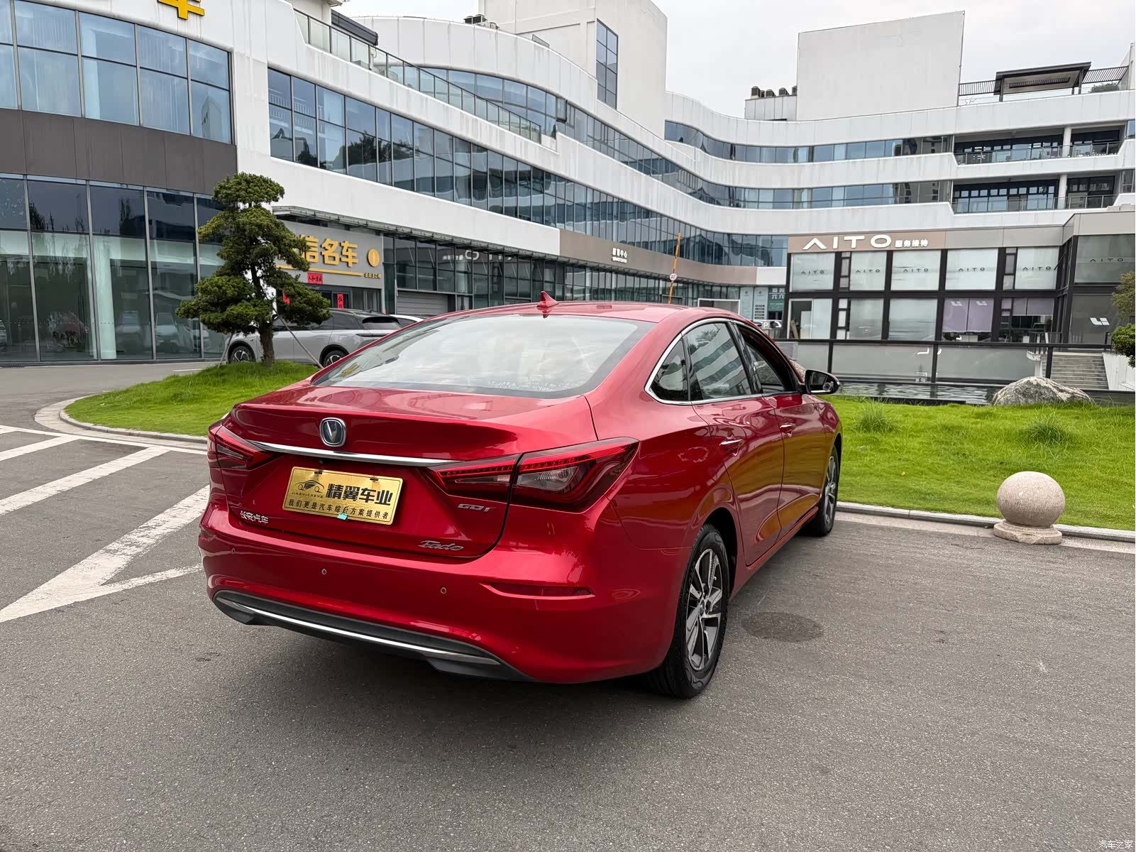 Changan Eado, 2018 10