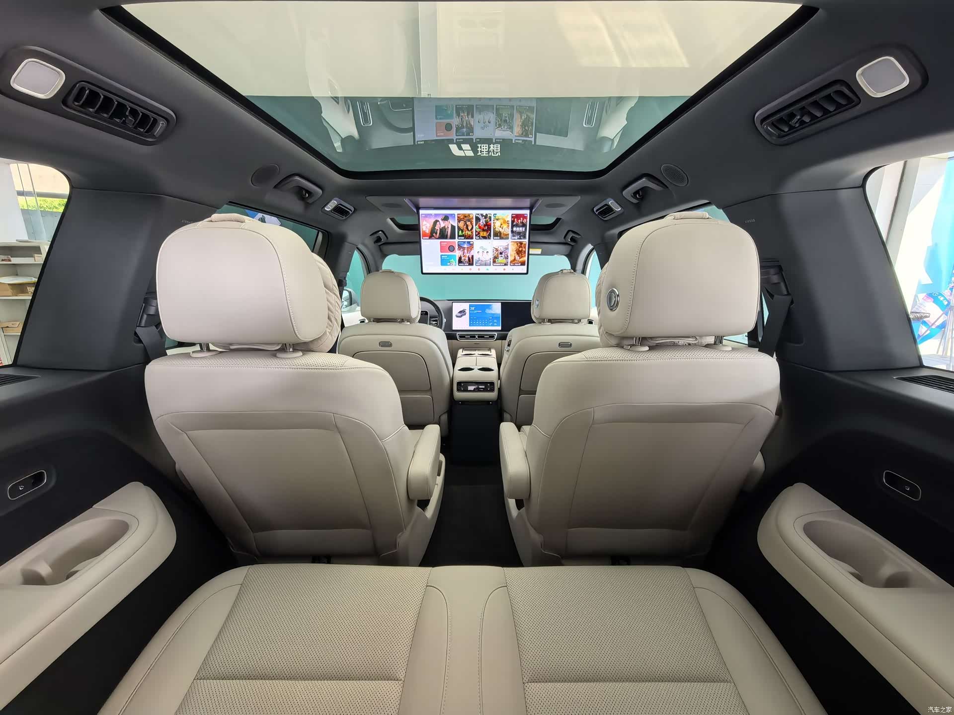 Li Auto L9, 2025 16
