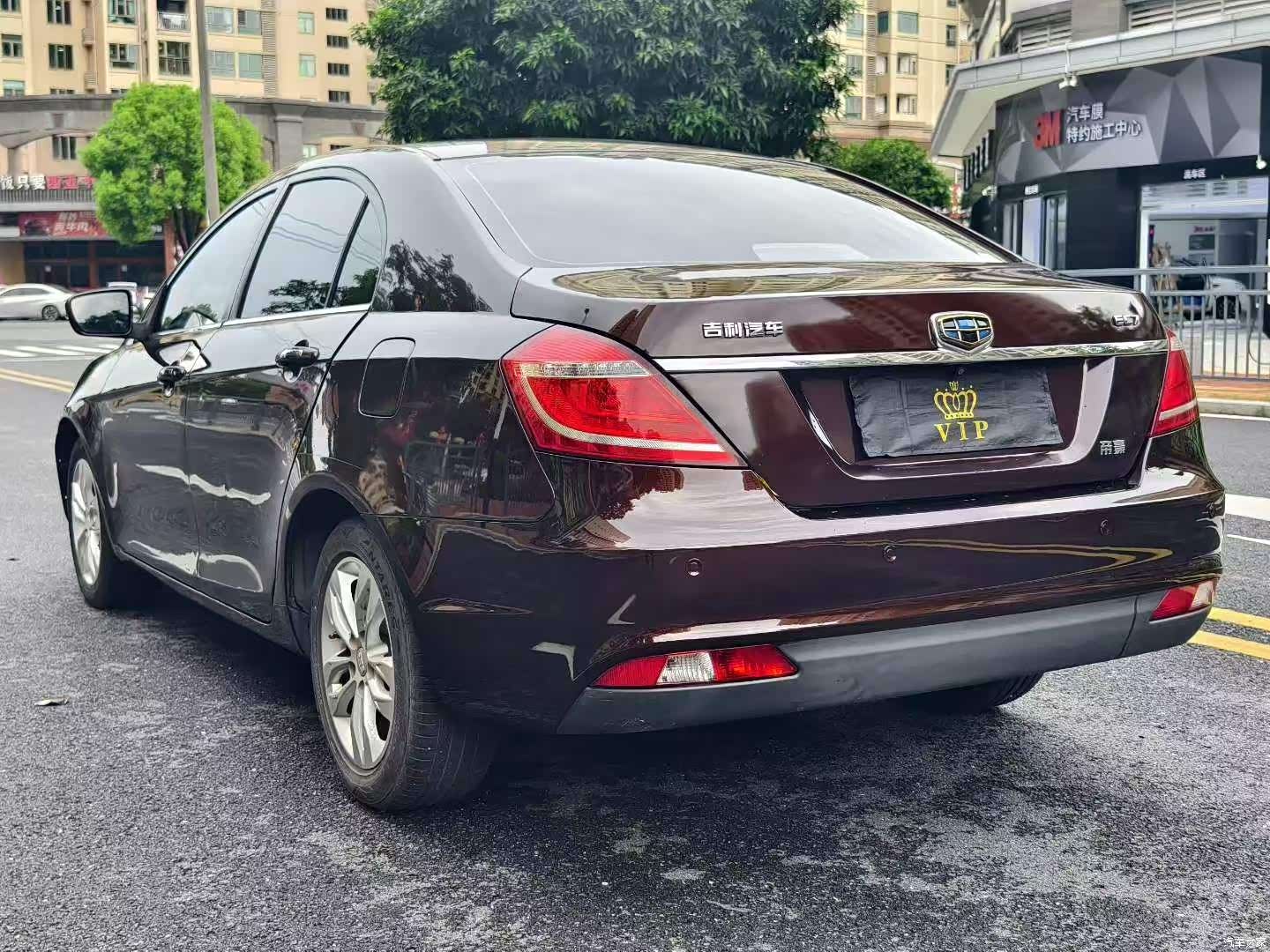 Geely Emgrand, 2015 7